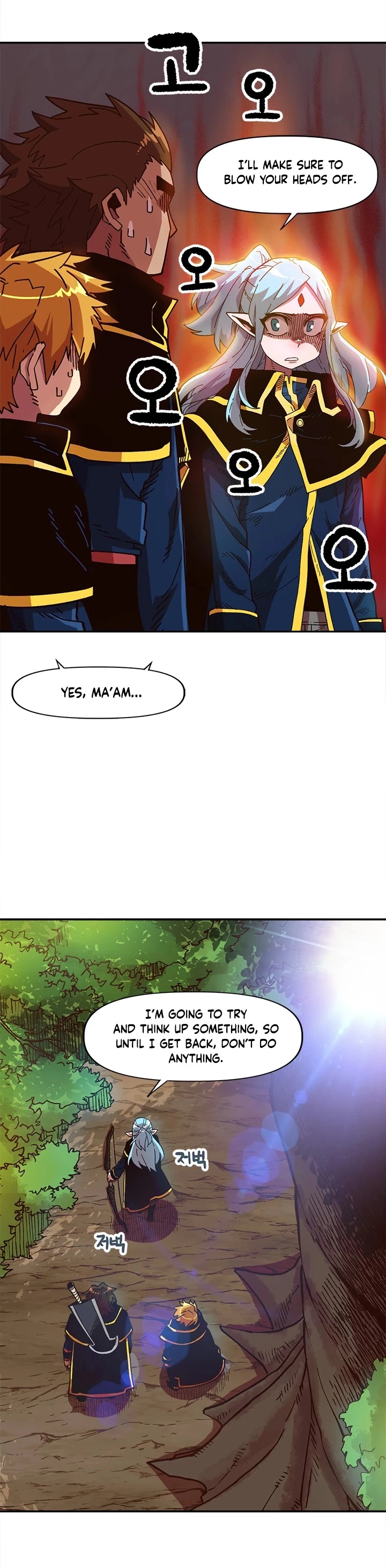 Manga page 5