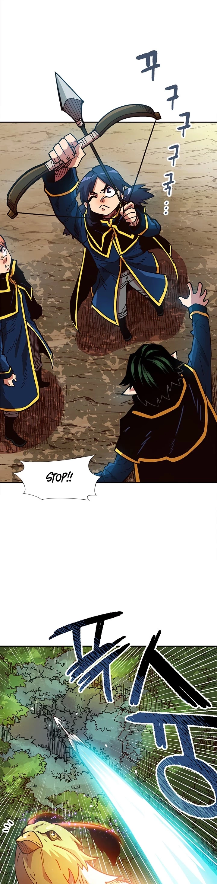Manga page 9