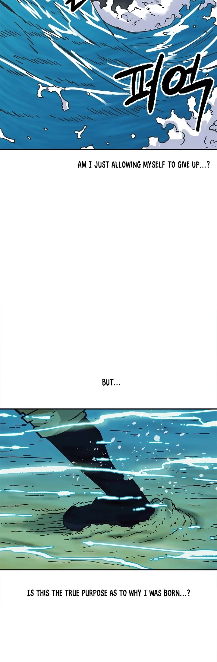Manga page 42