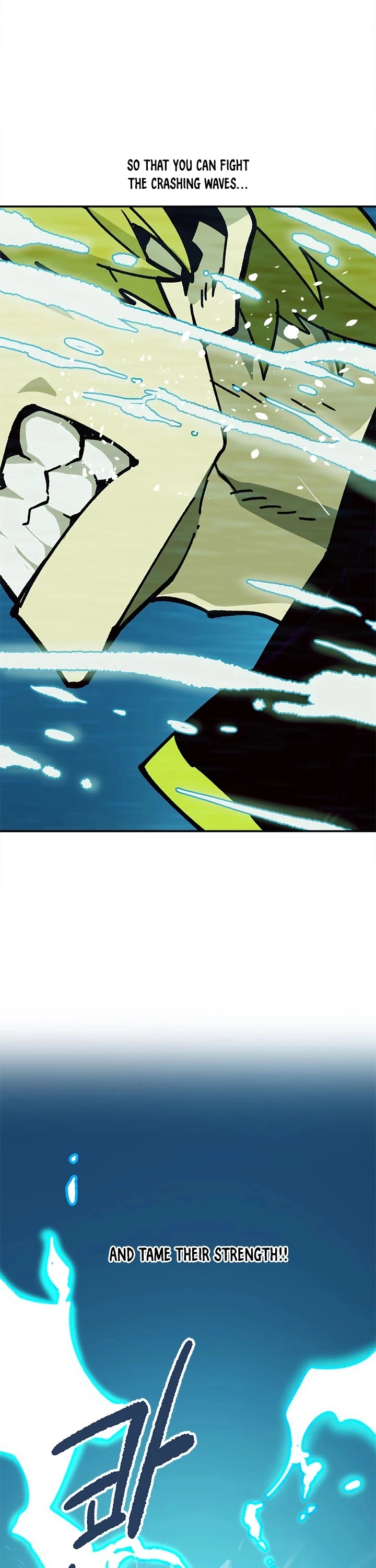 Manga page 44