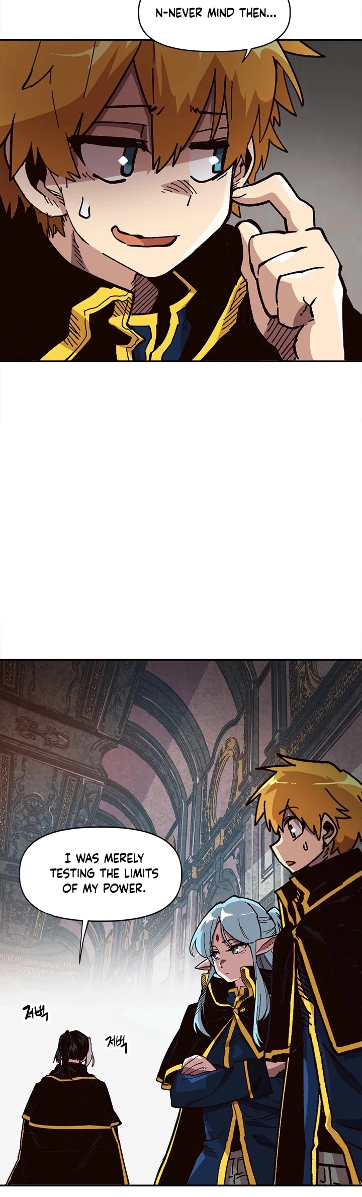 Manga page 34