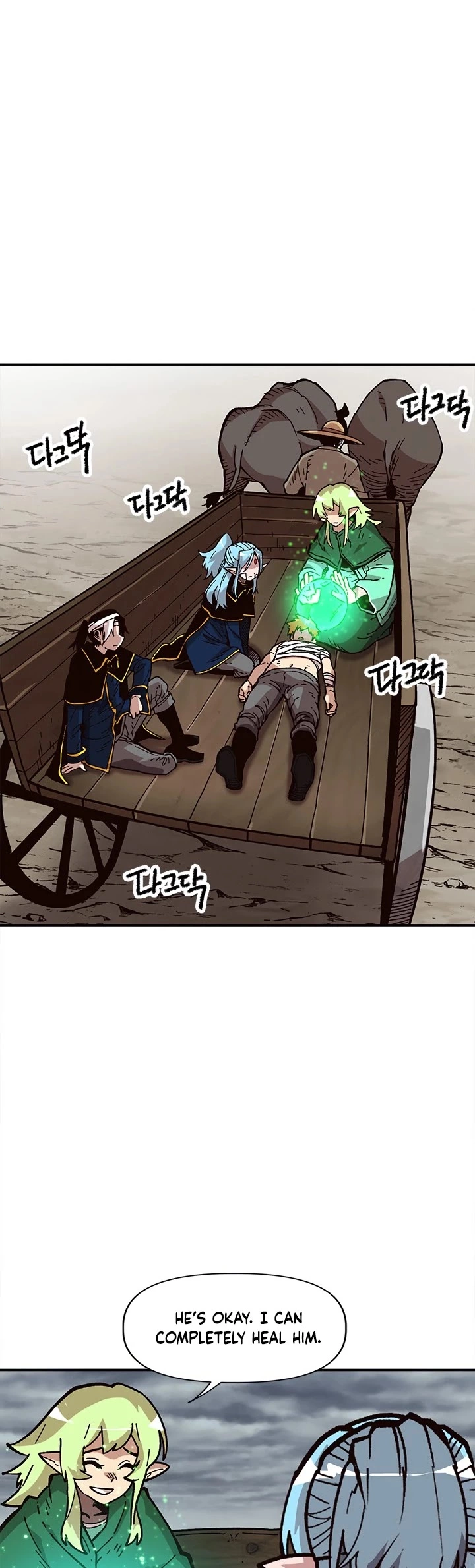 Manga page 8