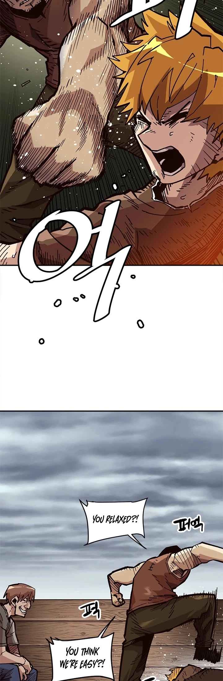 Manga page 10