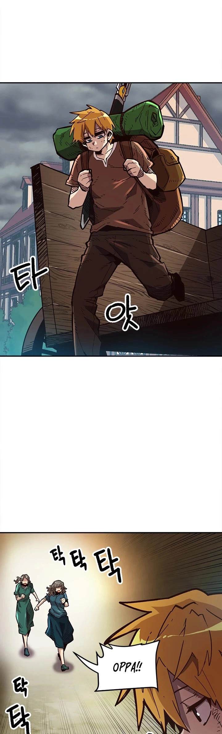 Manga page 15