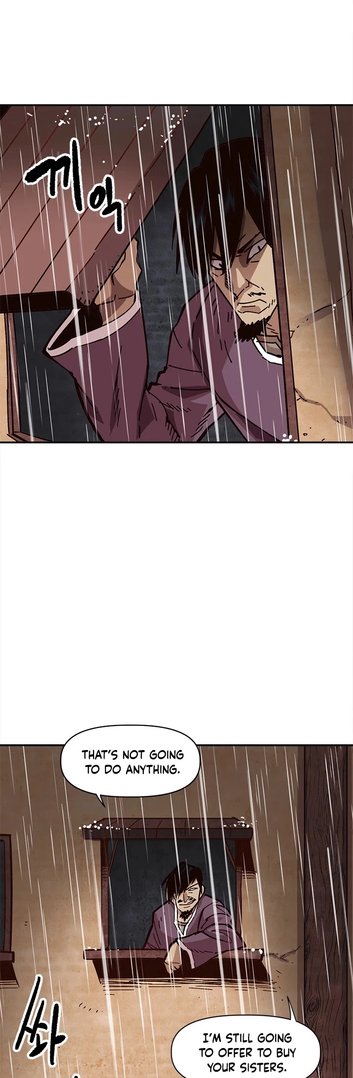 Manga page 32