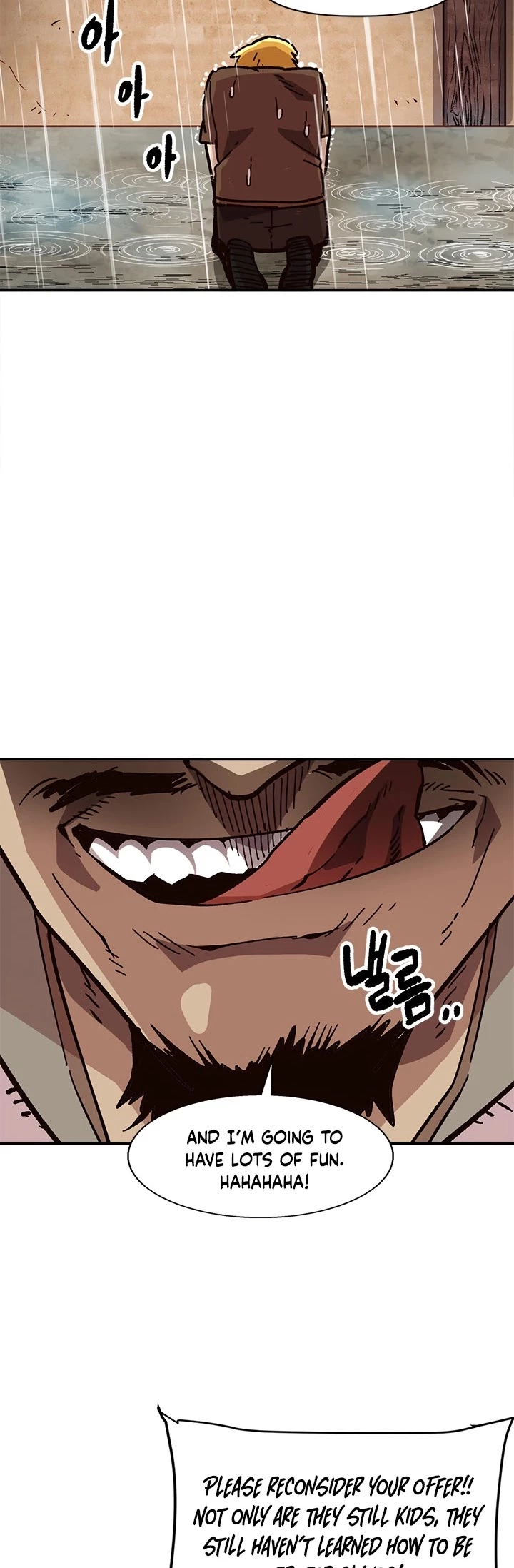 Manga page 33