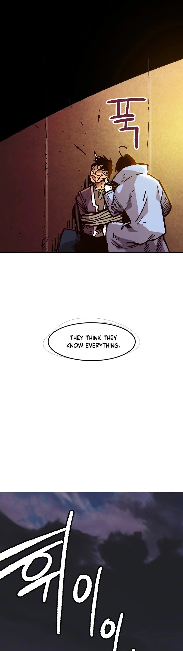 Manga page 30