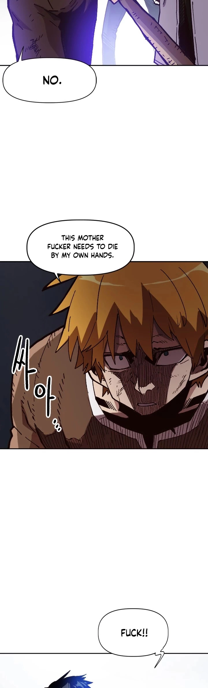 Manga page 3