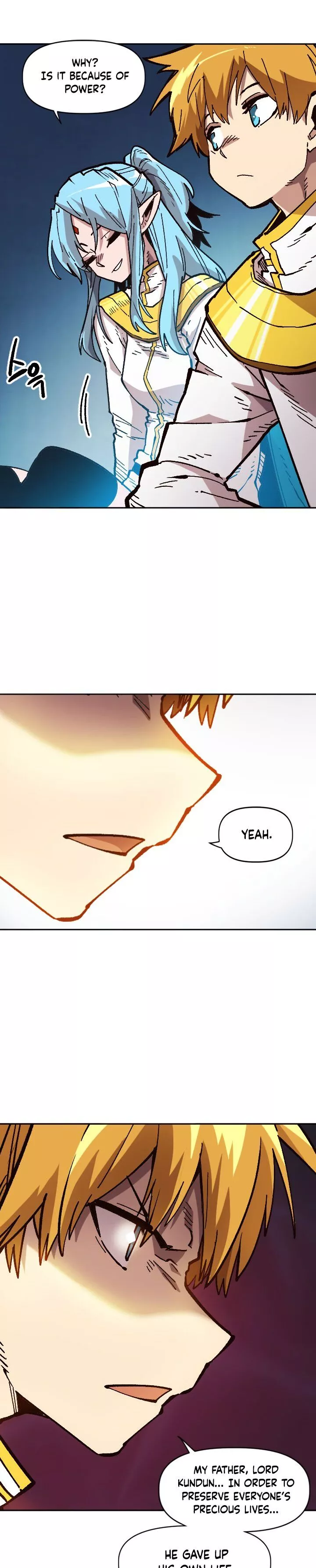Manga page 24