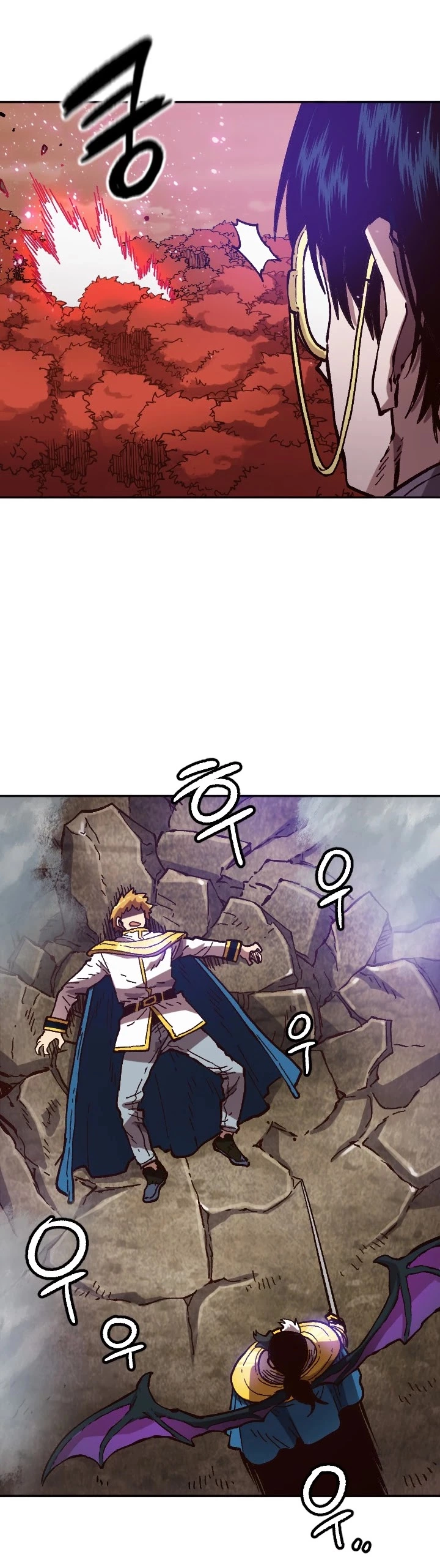 Manga page 31