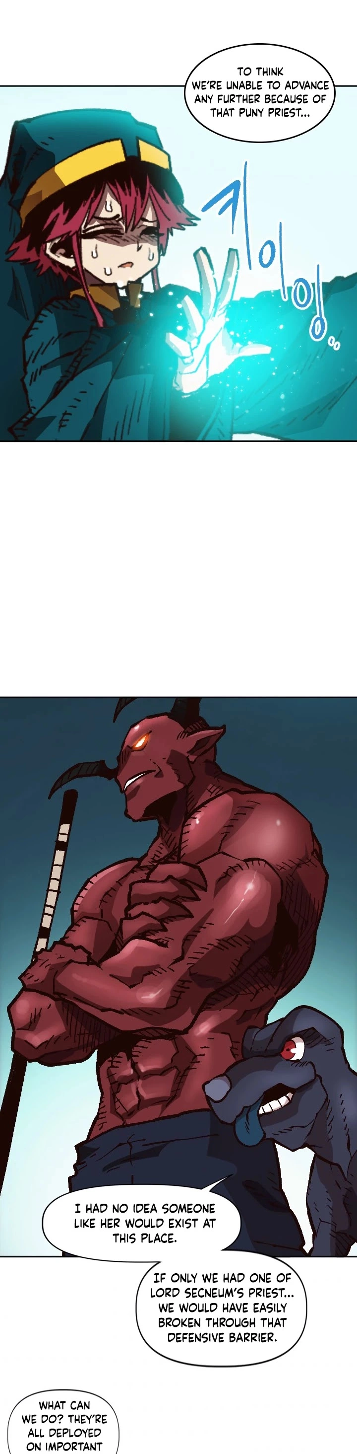 Manga page 14