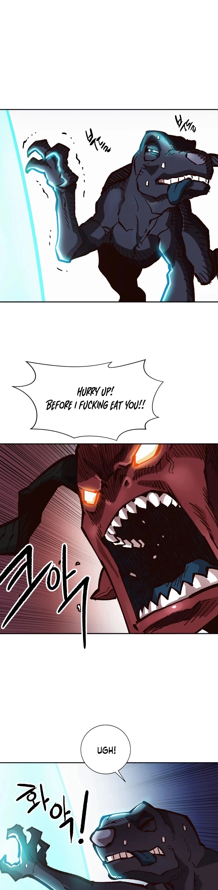 Manga page 17