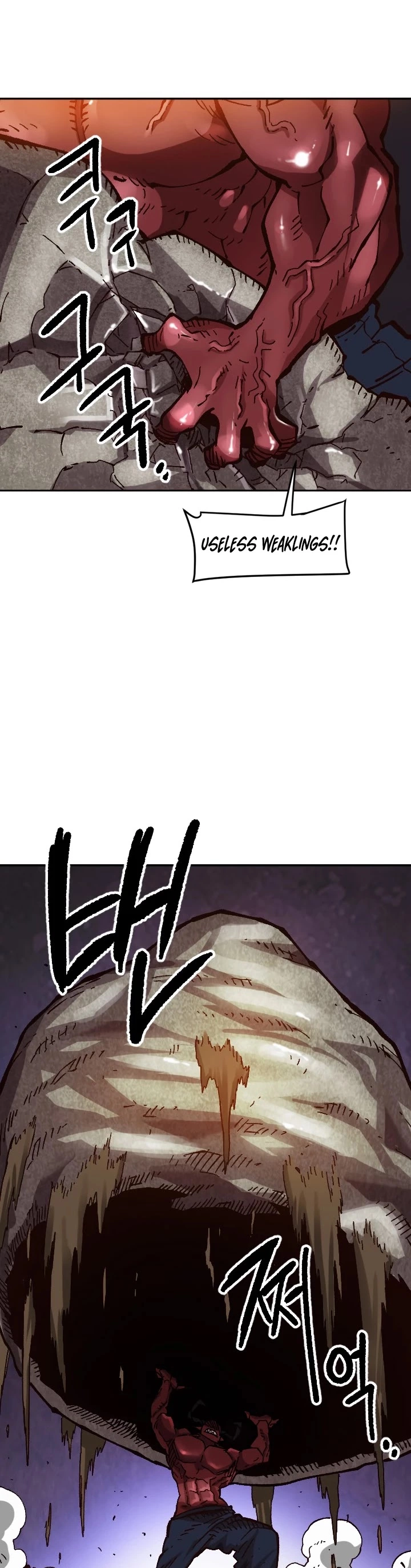 Manga page 24