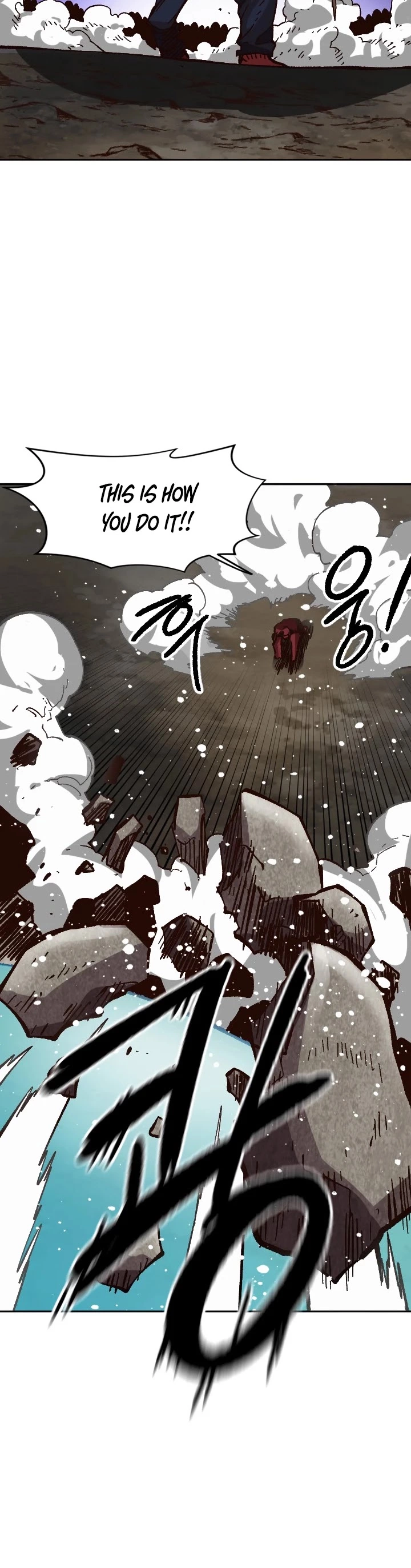 Manga page 25