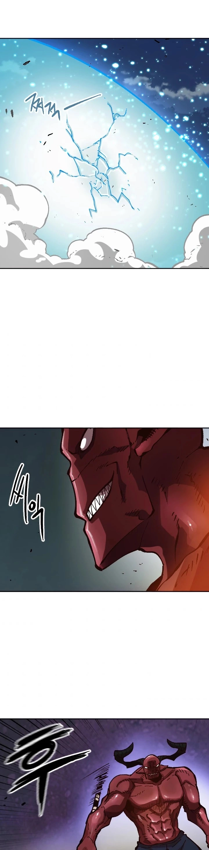Manga page 26