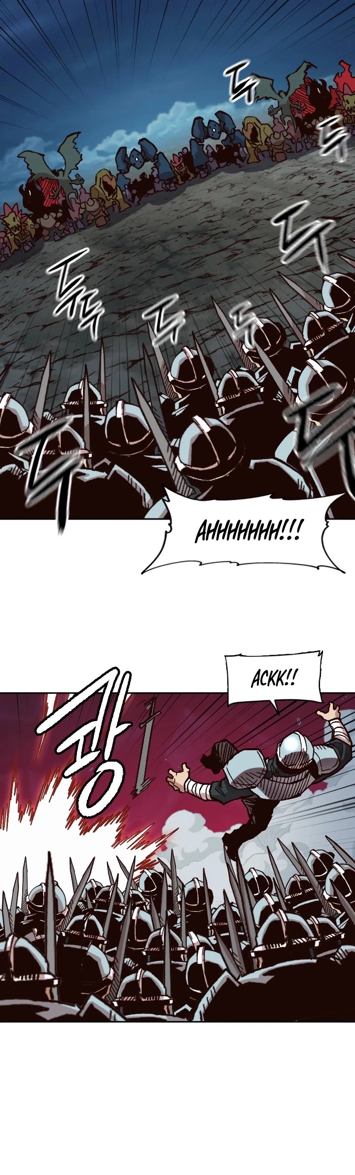 Manga page 37