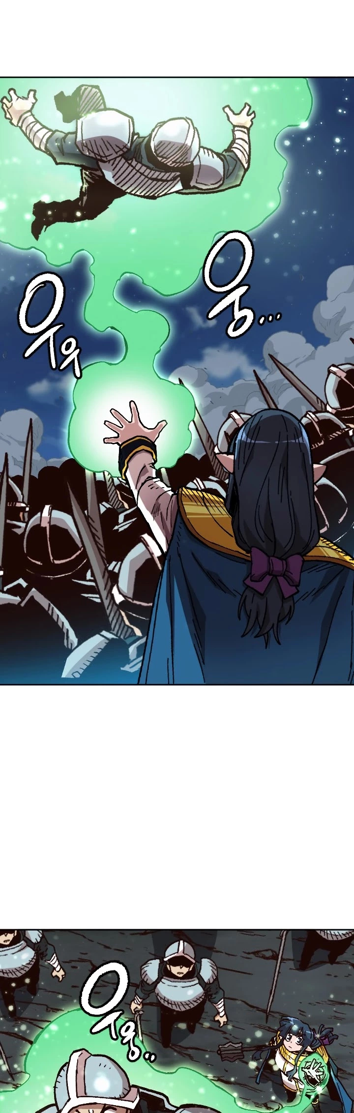 Manga page 38
