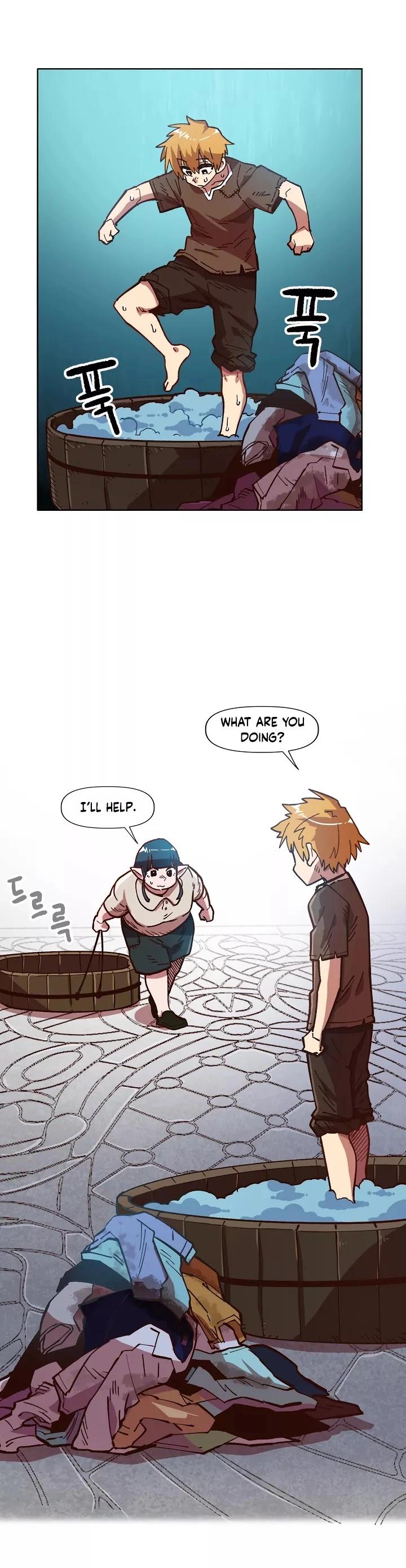 Manga page 12