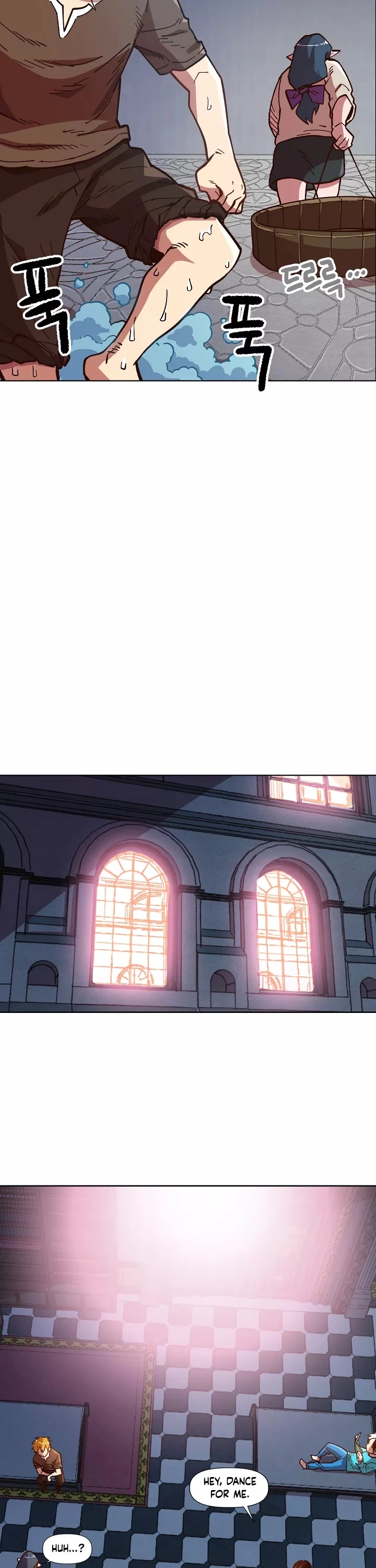 Manga page 14