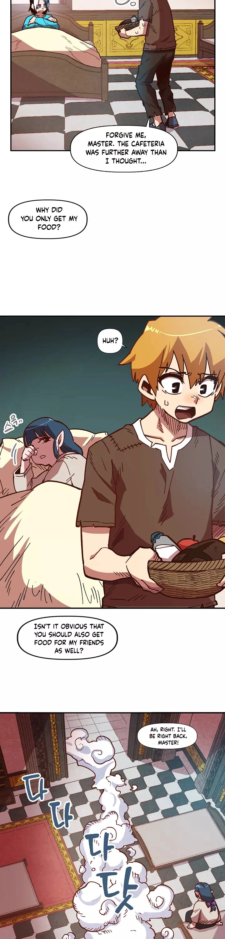 Manga page 20