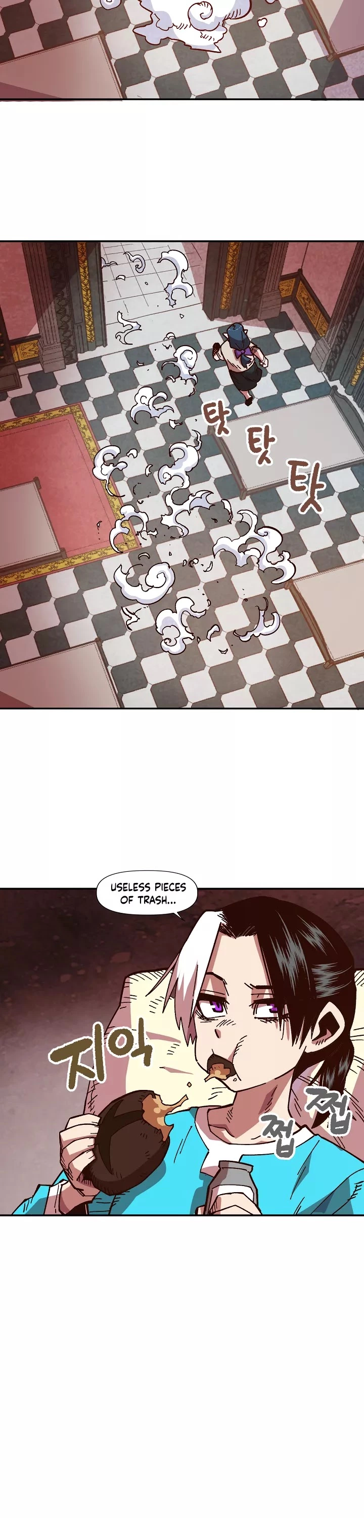 Manga page 21