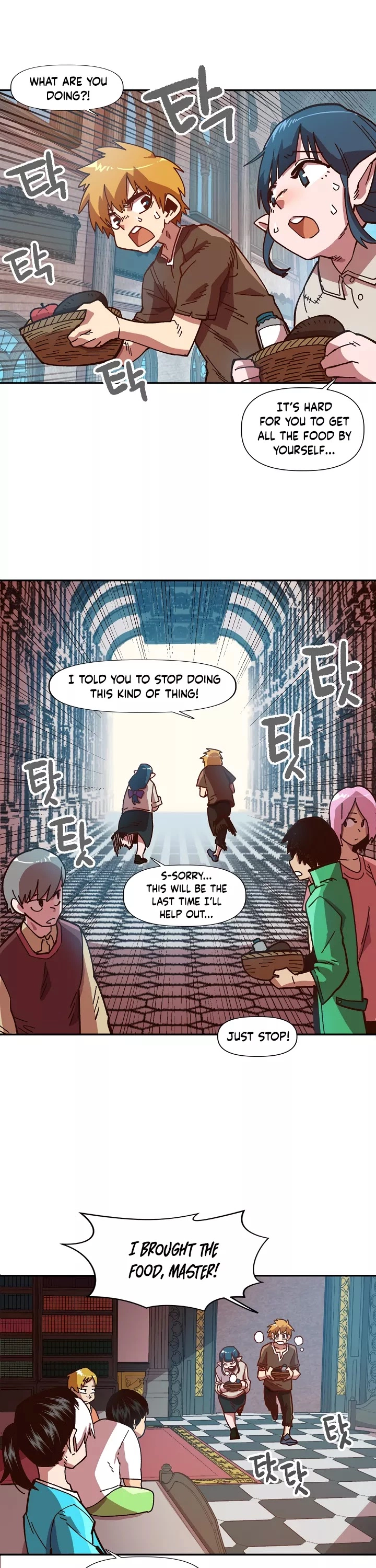 Manga page 22