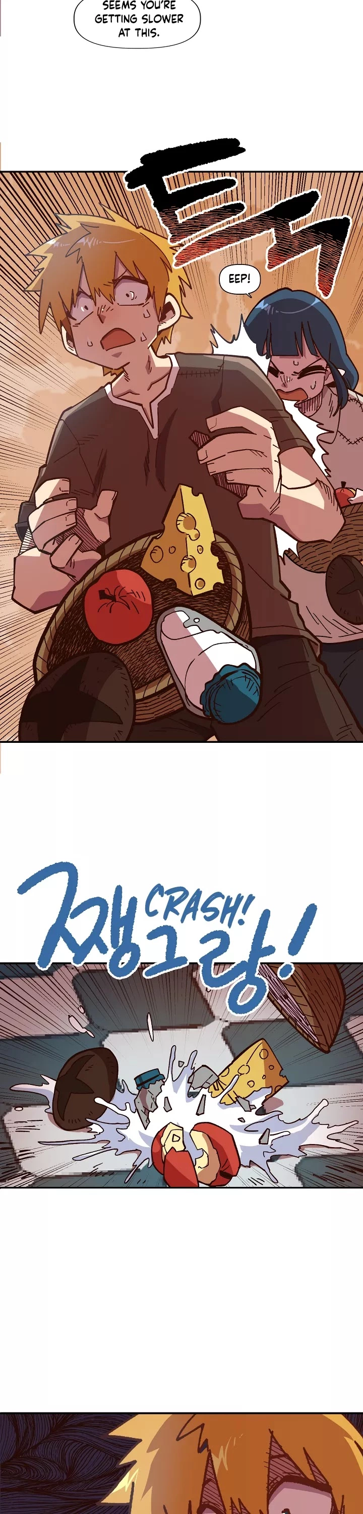 Manga page 23