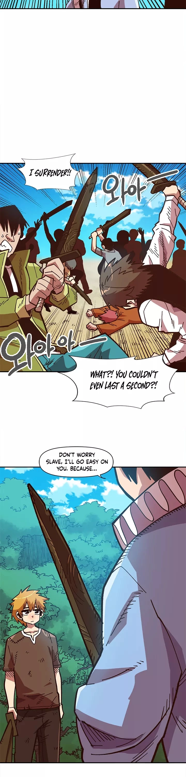 Manga page 33