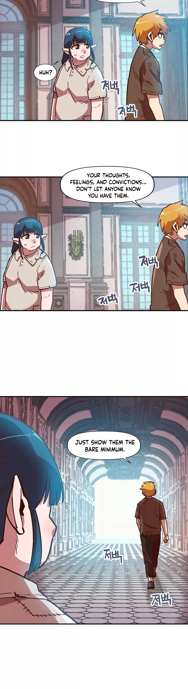 Manga page 6