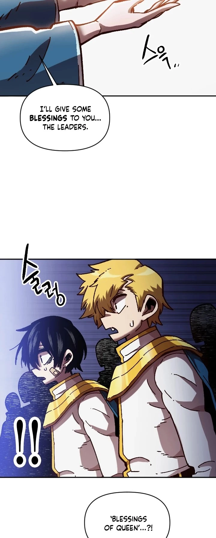 Manga page 30