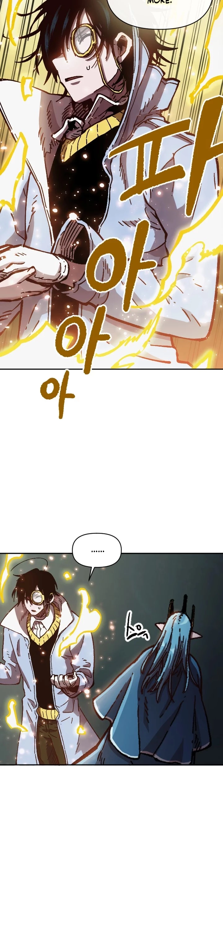 Manga page 32