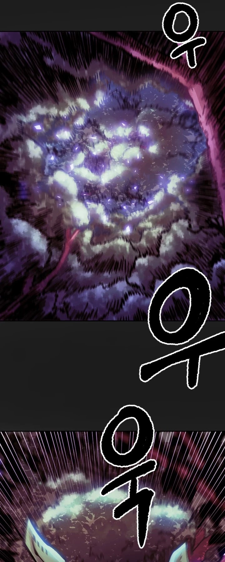 Manga page 37