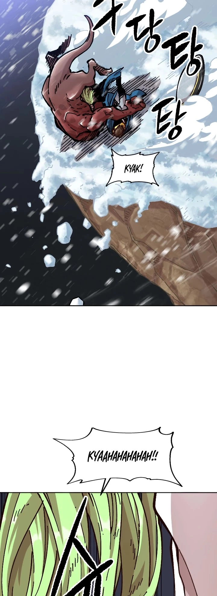 Manga page 34