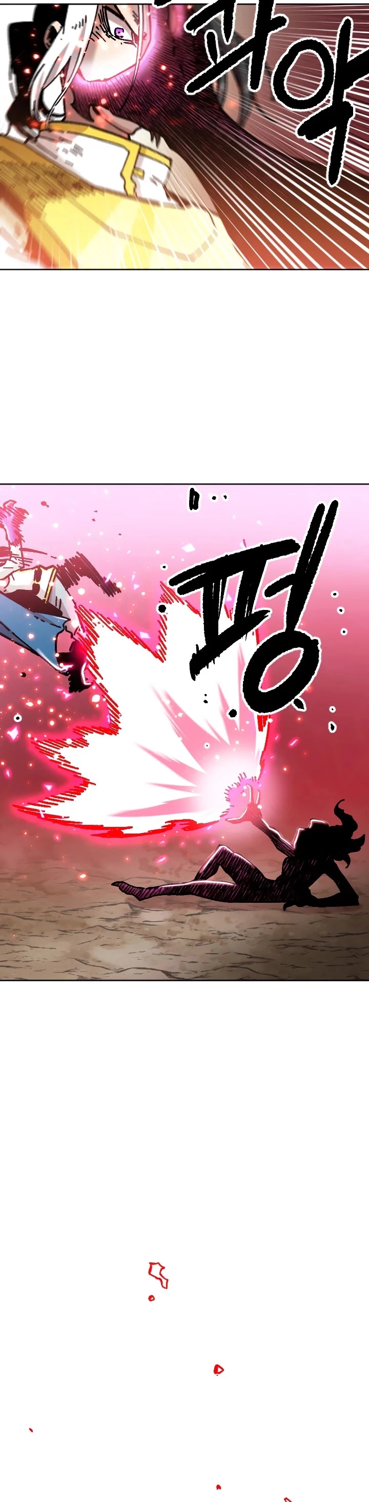 Manga page 30