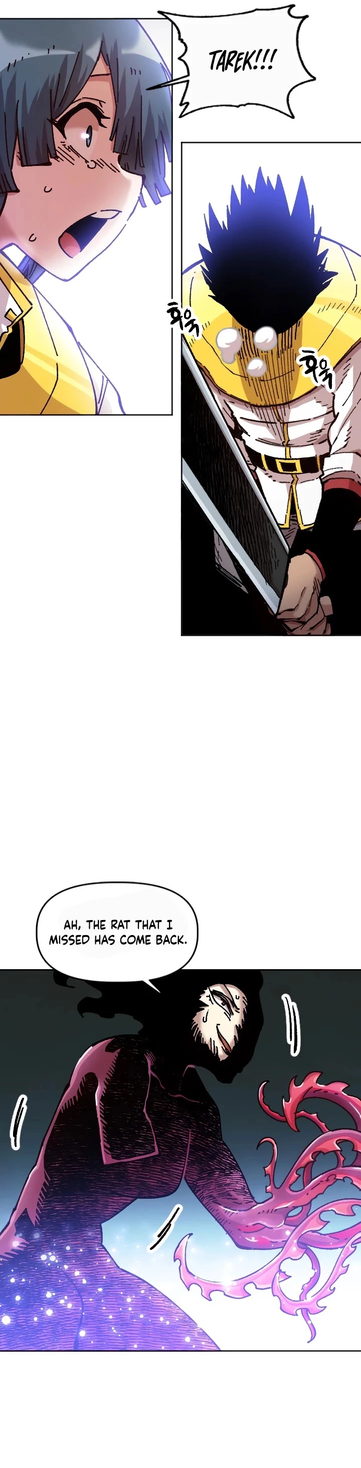 Manga page 3