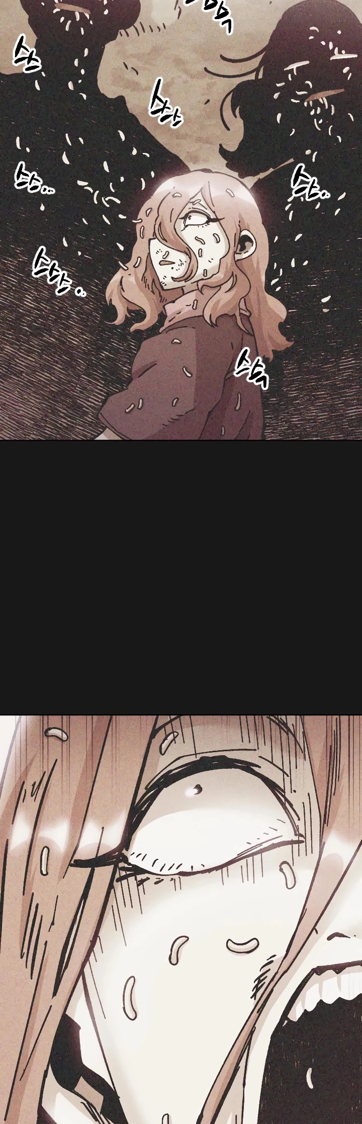 Manga page 39