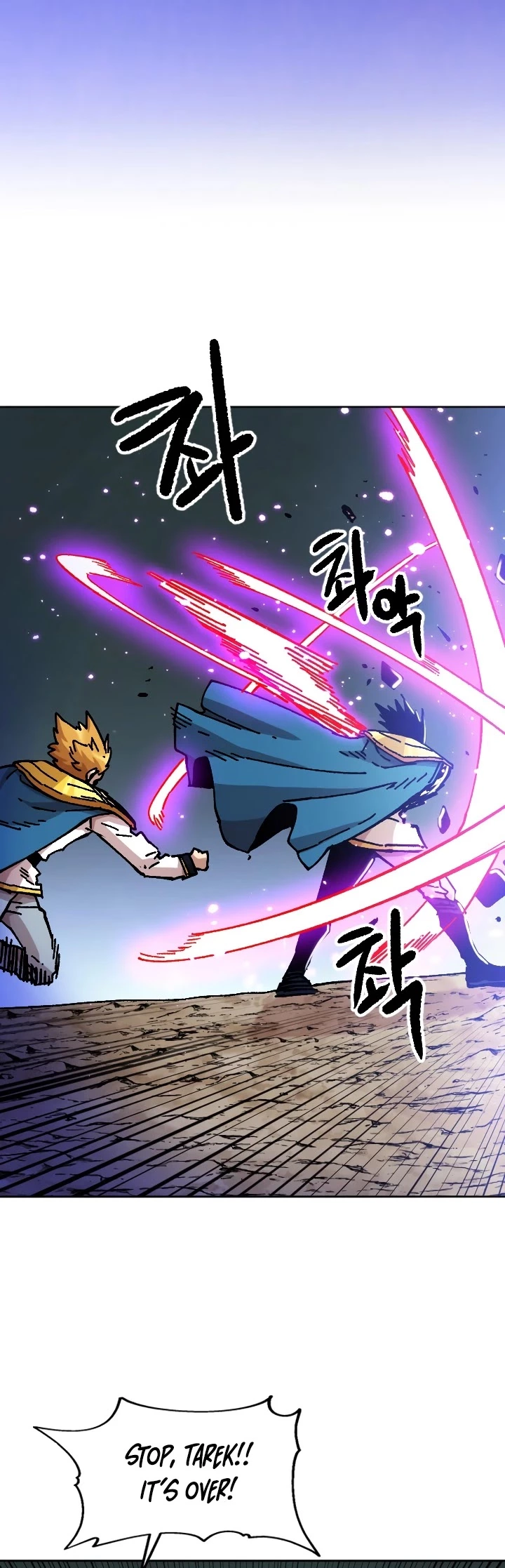 Manga page 45