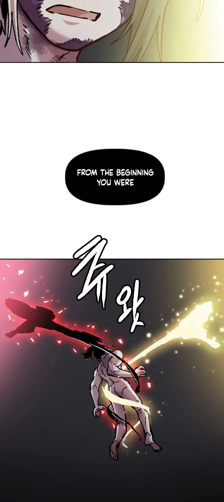 Manga page 22