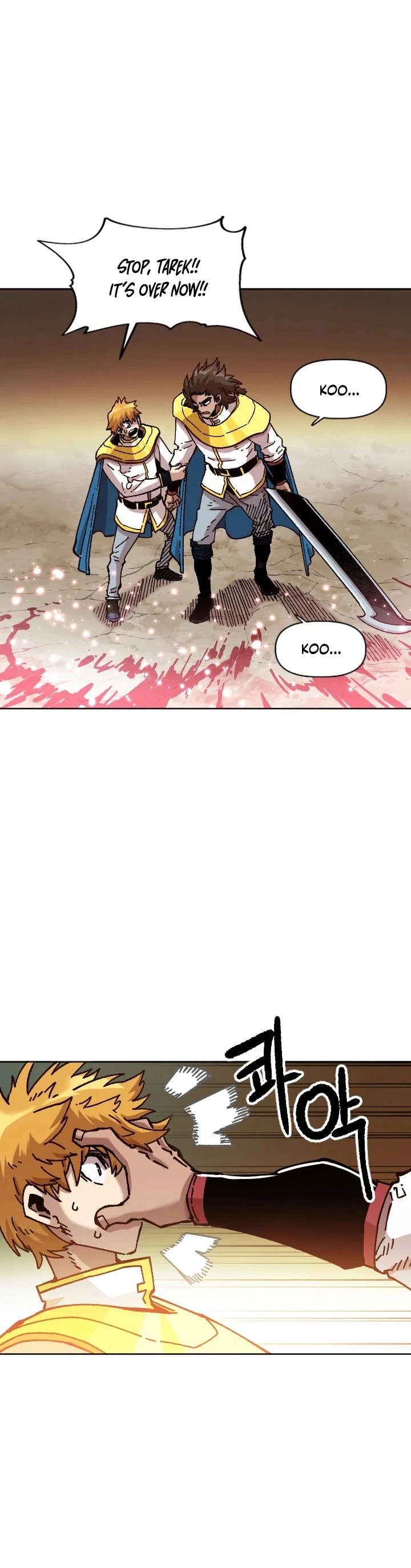 Manga page 2