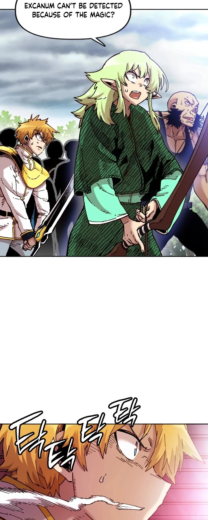 Manga page 31