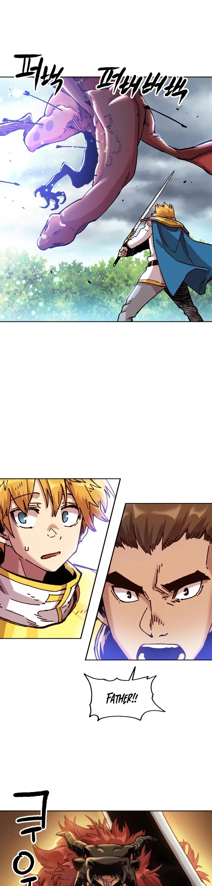 Manga page 35