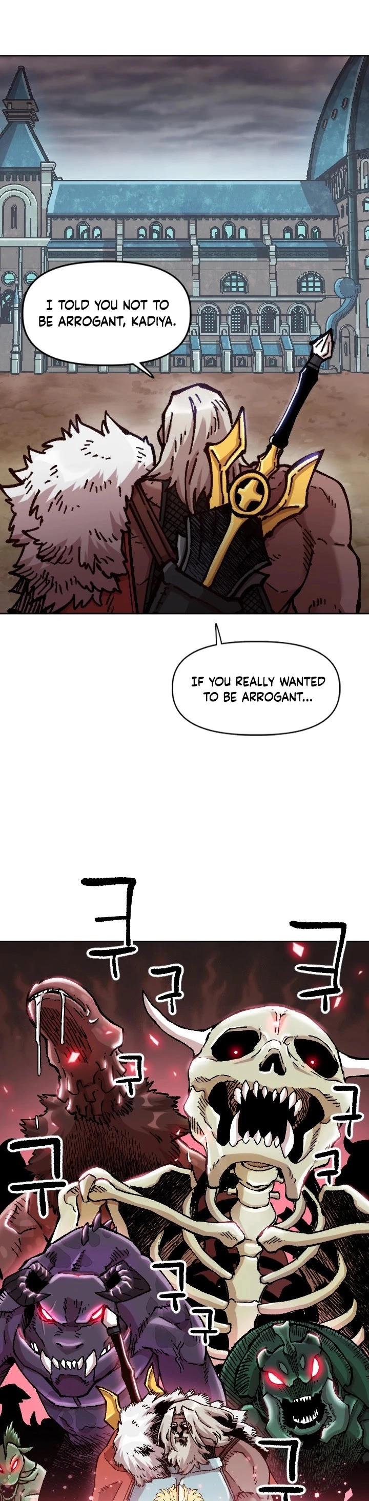 Manga page 8