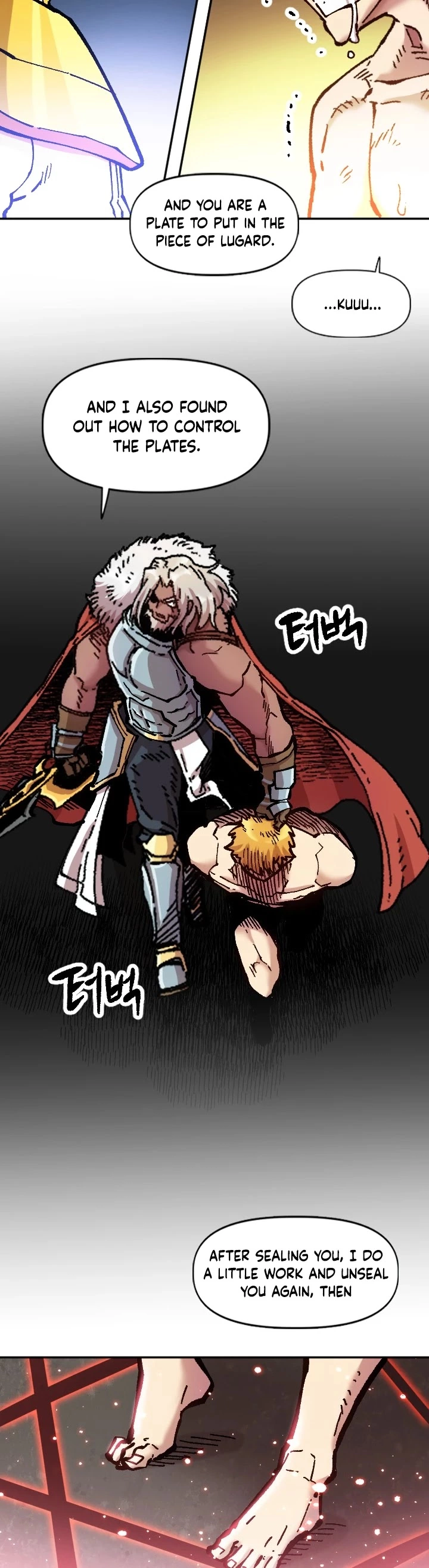 Manga page 44