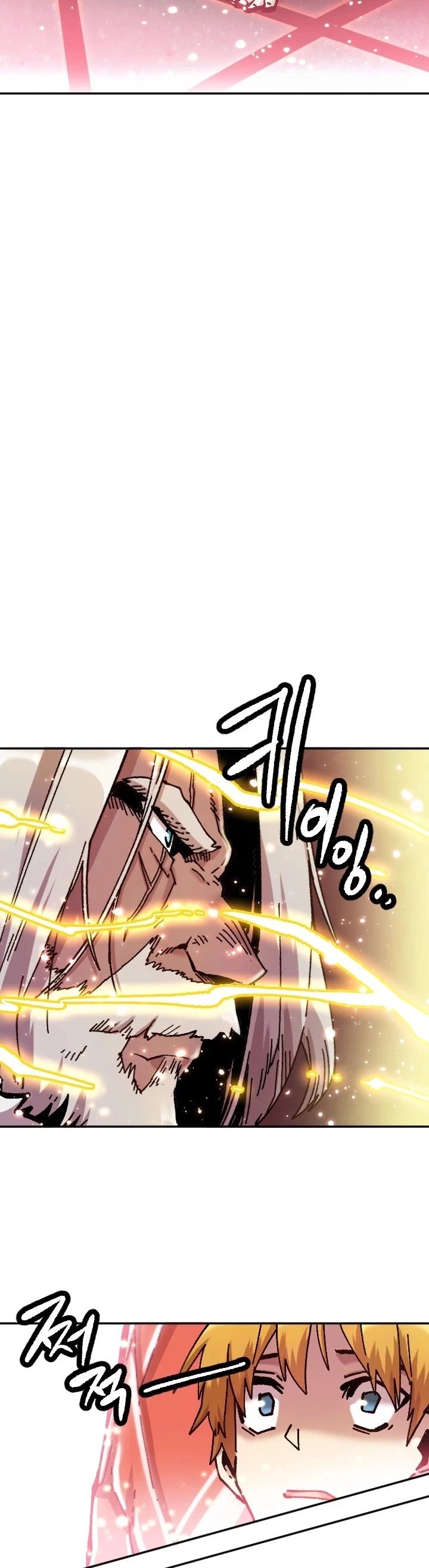 Manga page 45