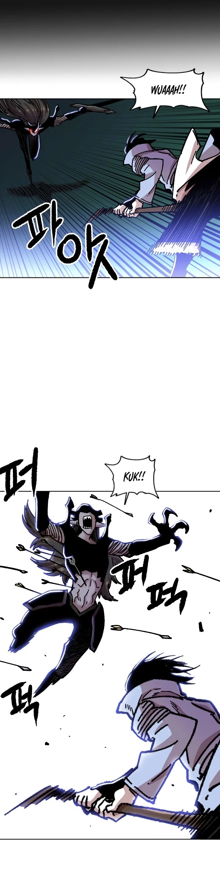 Manga page 25