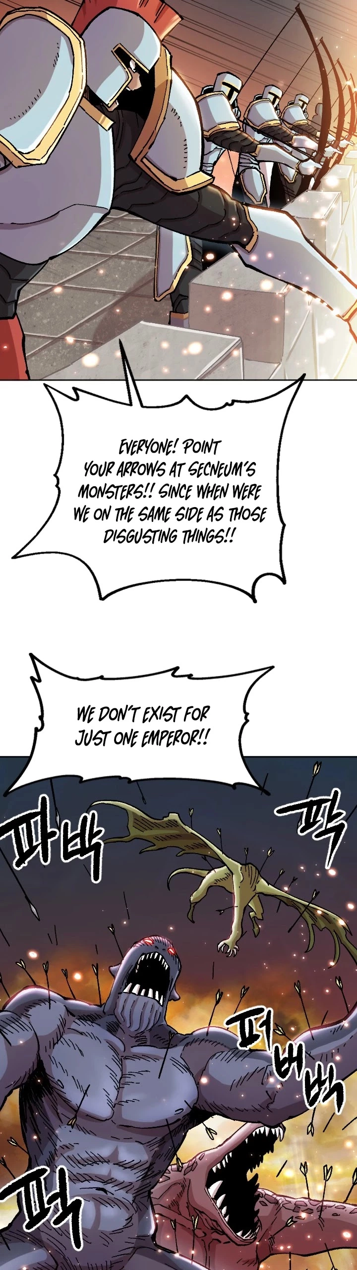 Manga page 32
