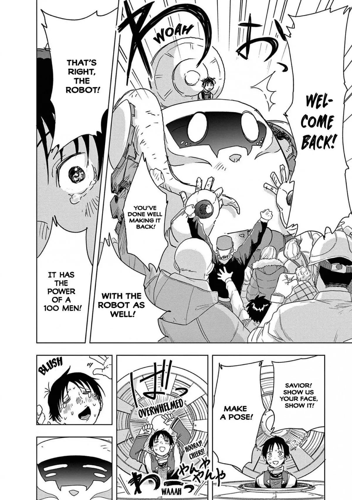 Manga page 7