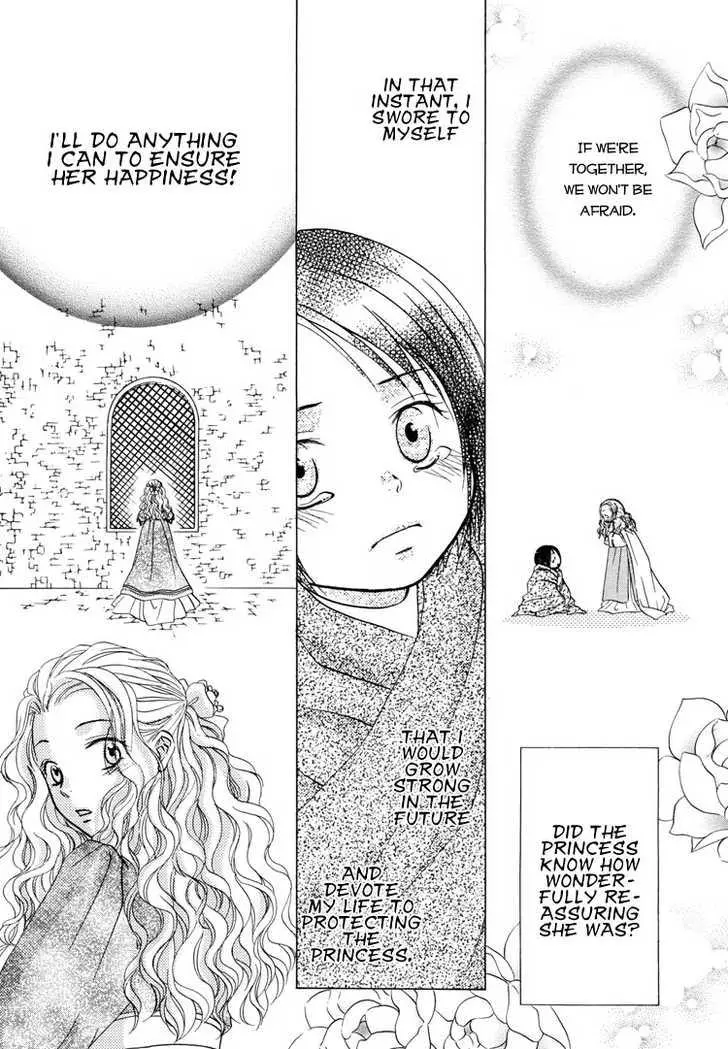 Manga page 16
