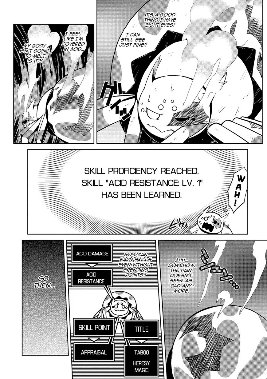 Manga page 5