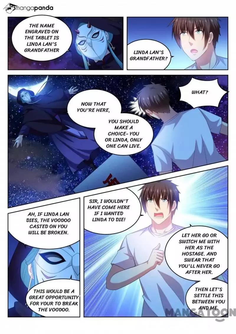 Manga page 3